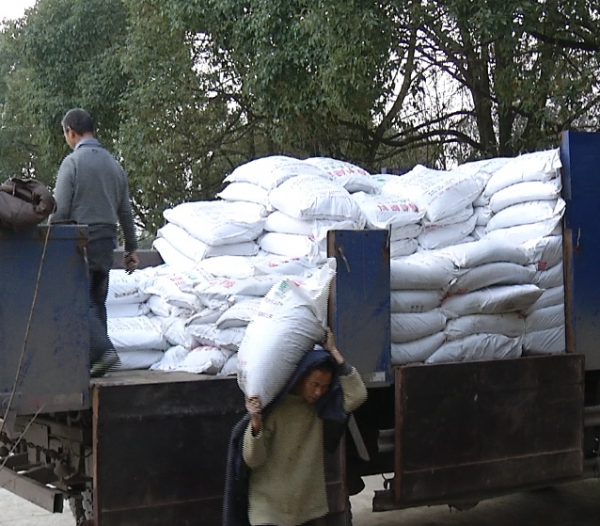 wyo@u{y3e{xb~8[cla8n[d4.png