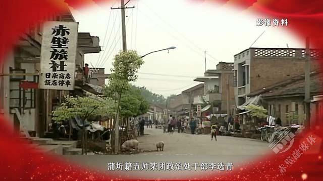 正在上传...
