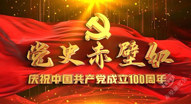 正在上传...