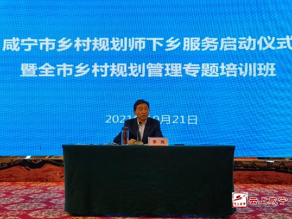正在上传...