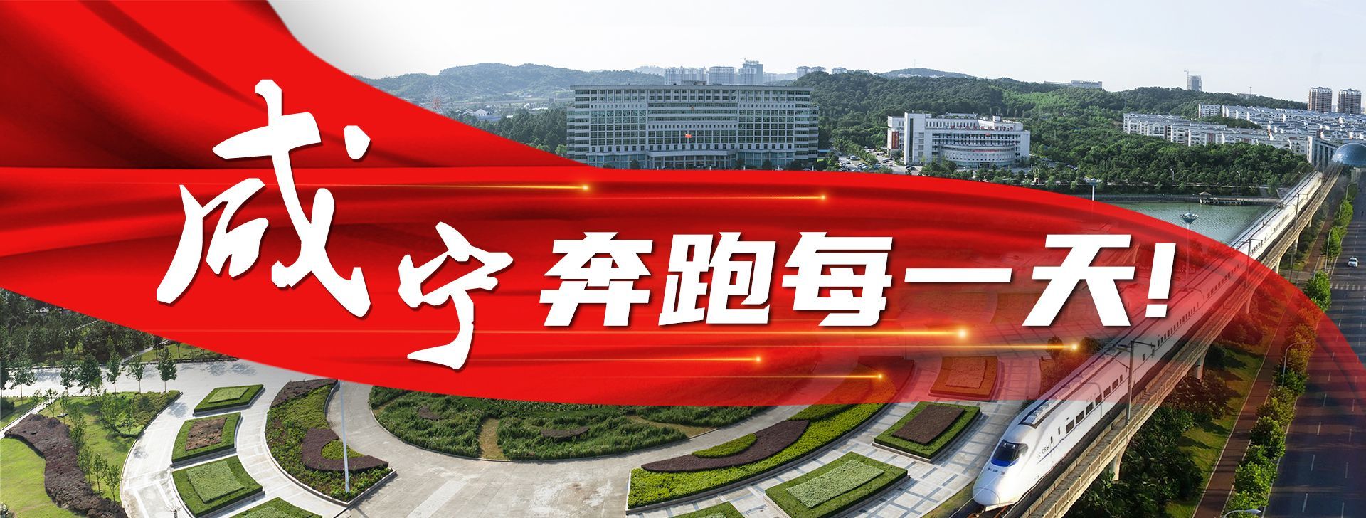 正在上传...