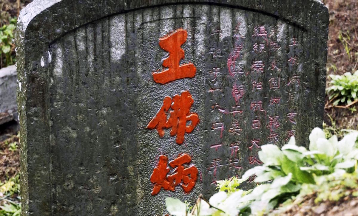 正在上传...