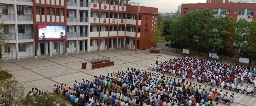 正在上传...