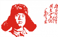 湖北命名第三批学雷锋示范点 公布学雷锋标兵 咸宁两人在列