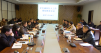 汪凡非：坚决打赢森林防火攻坚战
