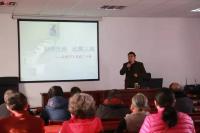 专家开讲科学生活方式 助咸宁市民远离