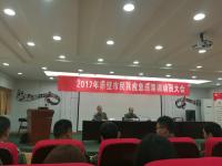 赤壁市举行民兵应急连集训动员大会 