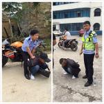 赤壁交警刑侦“智擒”2名犯罪嫌疑人