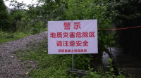 崇阳：山体裂缝 村民紧急转移